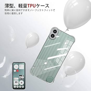 Amazon | For Nothing CMF Phone 1 ケース【KYK SHOW】Nothing